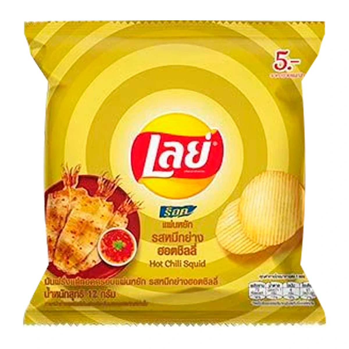 Lay แผ่นหยักรสหมึกย่างฮอตชิลลี่