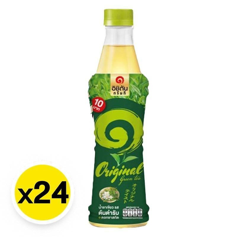 อิชิตัน รสต้นตำรับ