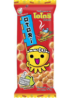 โอโตริ รสซีฟู้ดย่างสาหร่าย