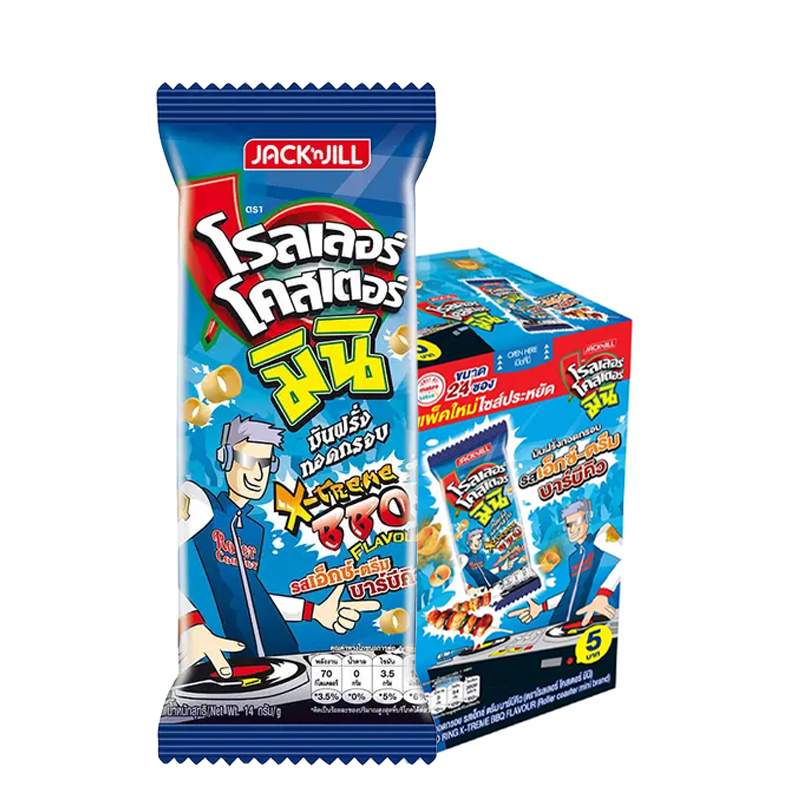 โีรลเลอร์ โคสเตอร์ มินิ รสบาร์บีคิว