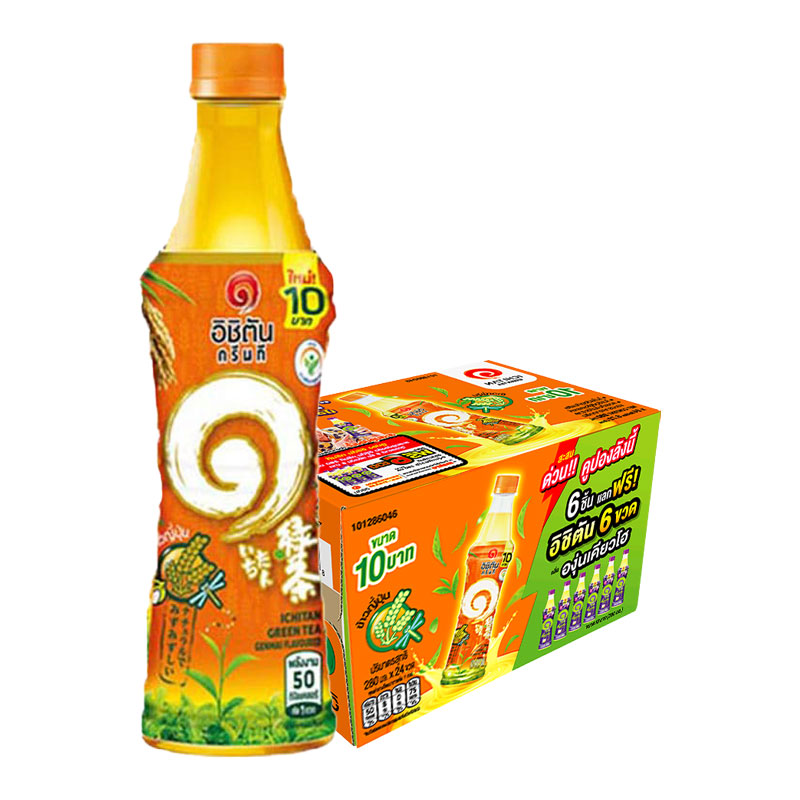 อิชิตันชาเขียวข้าวญี่ปุ่น