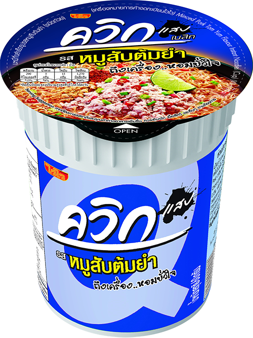ไวไวบะหมี่ควิกคัพรสหมูสับต้มยำ
