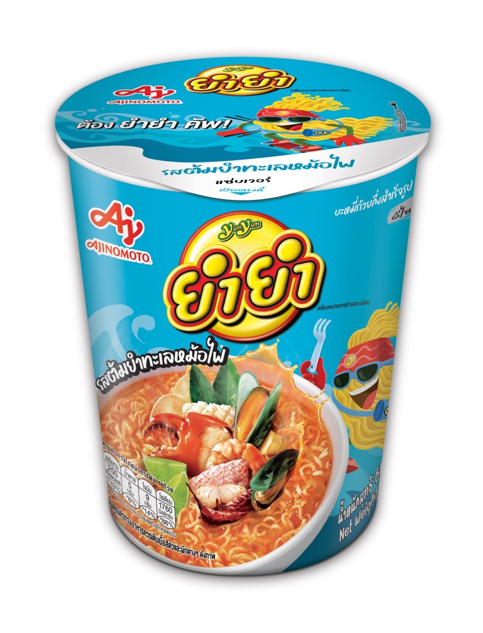 ยำยำจัมโบ้คัพเต็มๆต้มยำทะเล