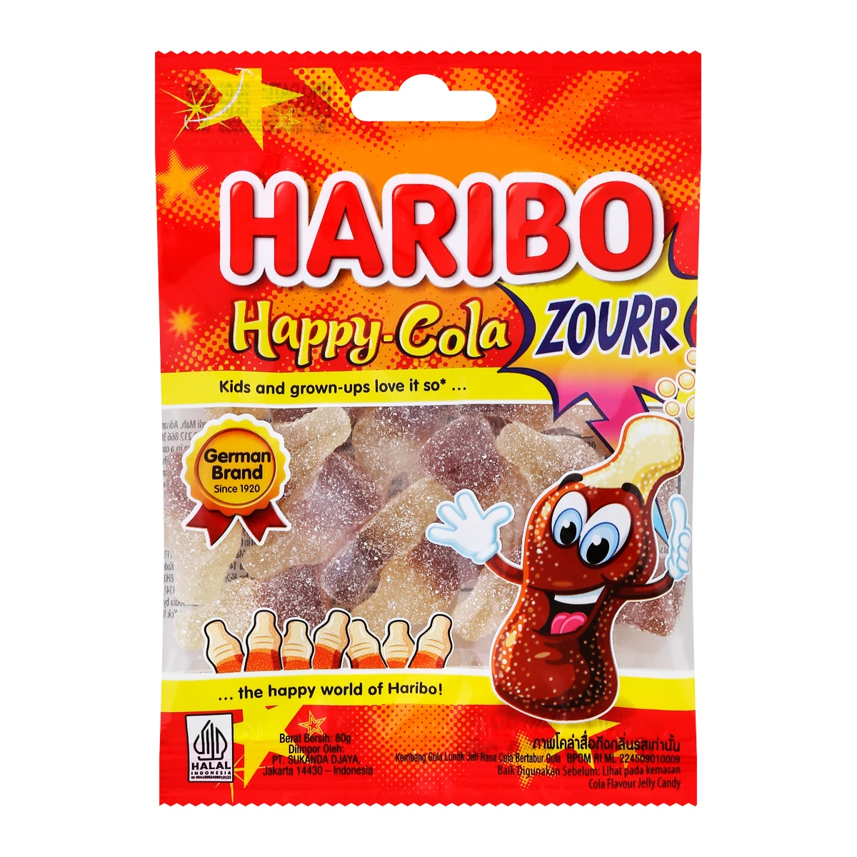 ฮาริโบ้แฮปปี้โคล่ากัมมี่