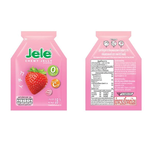 เจเล่ชิววี่สตรอเบอรี่