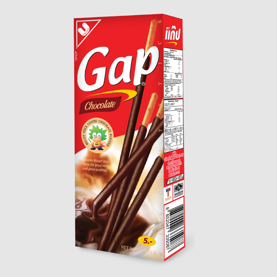แก๊ป 5B ช็อกโกแลต
