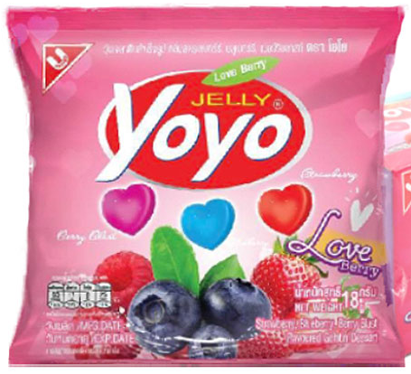 โยโย 5Bเลิฟเบอร์รี่