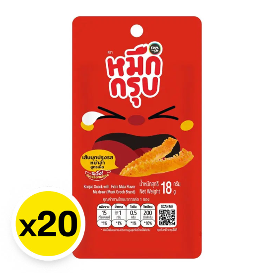 ซันซุหมึกกรุบสูตรเผ็ด