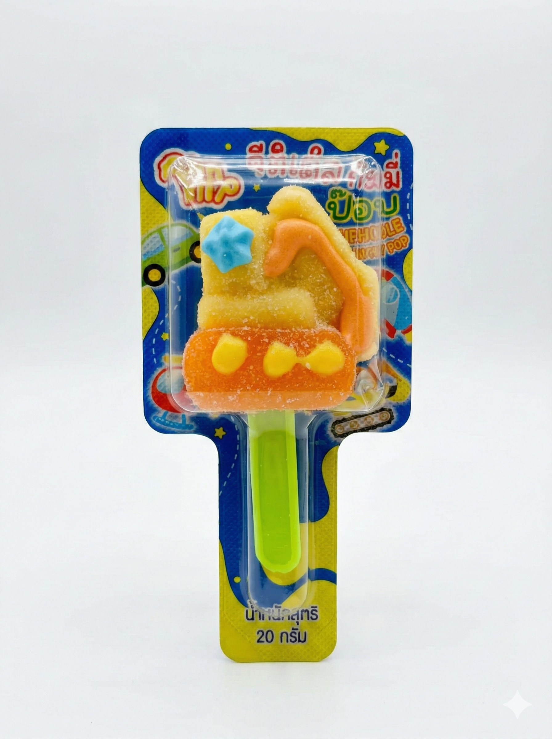 กัมมี่ ป็อป ยานพาหนะ