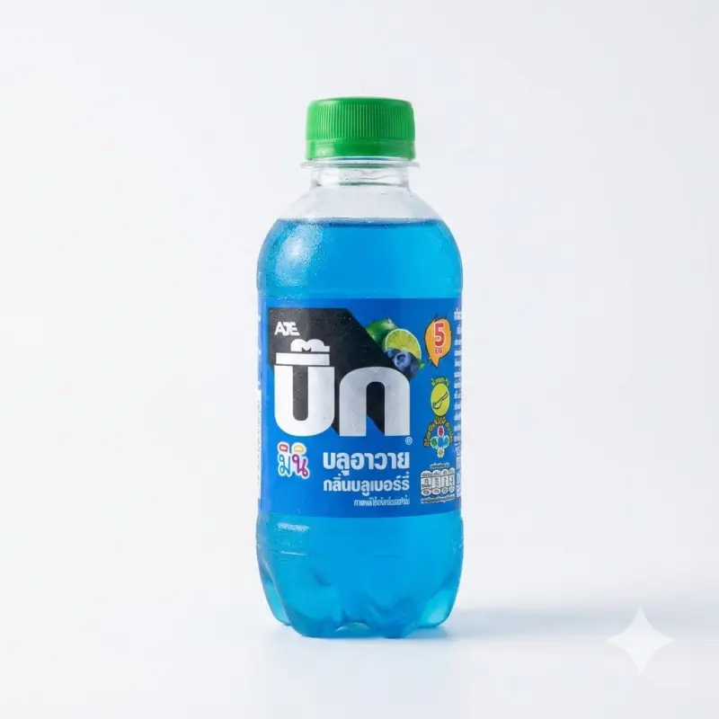 Big Mini บลูฮาวาย