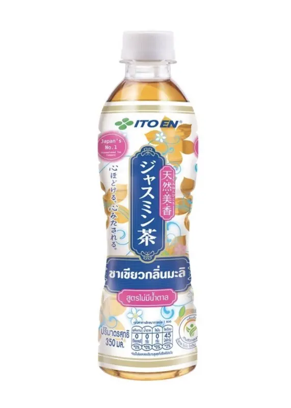 ชาเขียวกลิ่นมะลิ ITO EN 